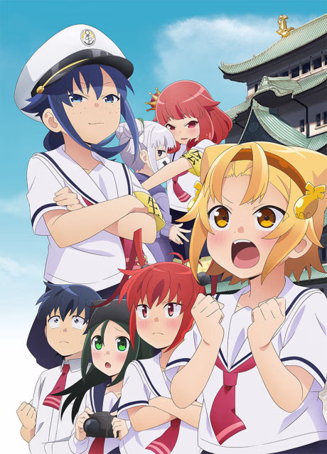 Yatogame-chan Kansatsu Nikki 4th Season