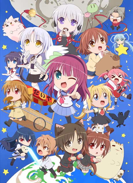Cover art for Kaginado Season 2