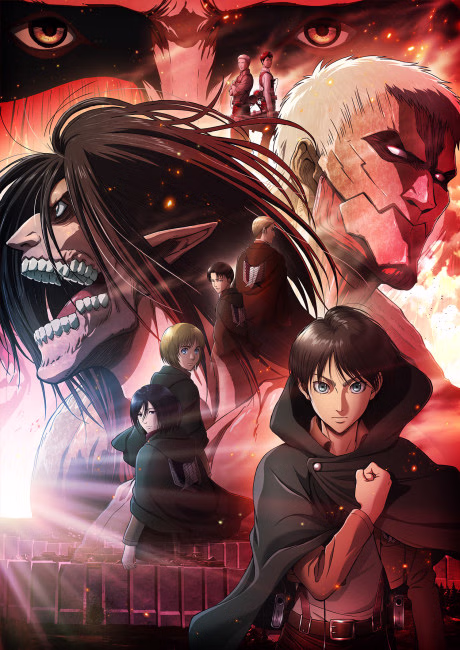 Cover art for Shingeki no Kyojin: Chronicle