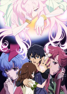 Cover art for Big Order