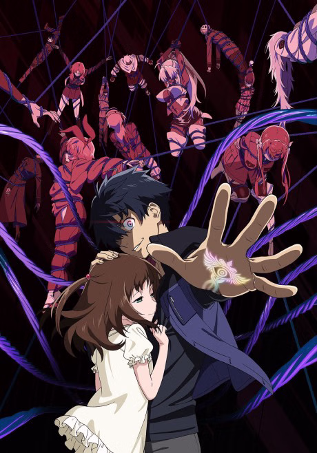 Cover art for Big Order (TV)