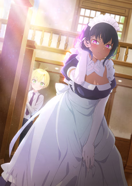 Cover art for Saikin Yatotta Maid ga Ayashii