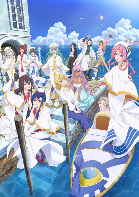 Cover art for Aria the Benedizione