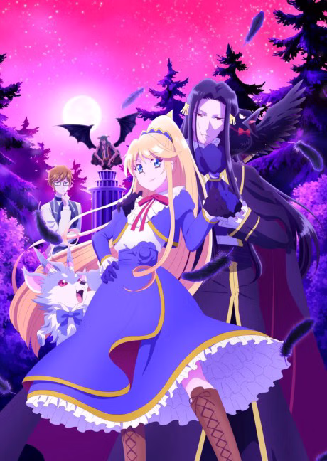 Kyoukan Sarenakute mo Ii Janai