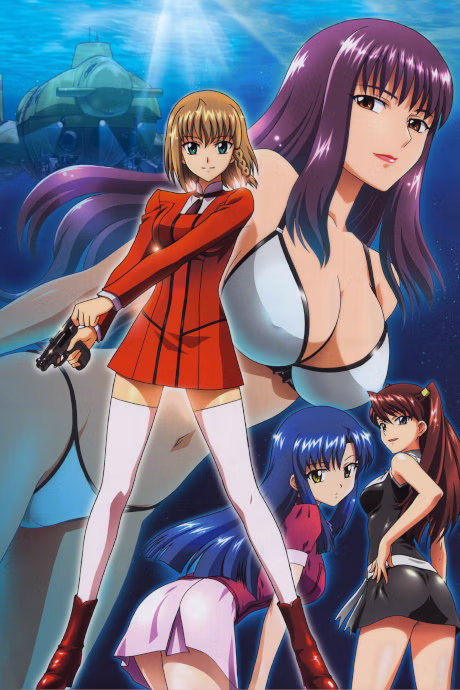 Cover art for AIKa R-16: Virgin Mission