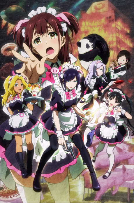 Akiba Maid Sensou