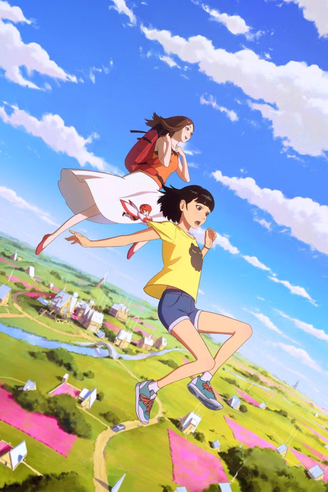 Cover art for Birthday Wonderland