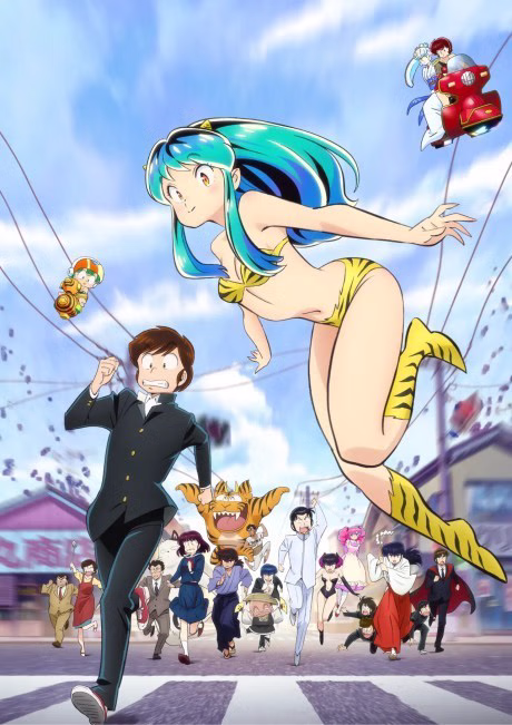 Aiue feat. Minami, SAKURAmoti