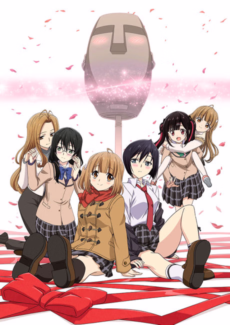 Katachi ni Dekinai Monologue