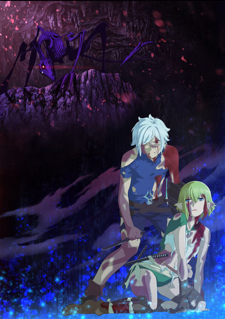 Shikou