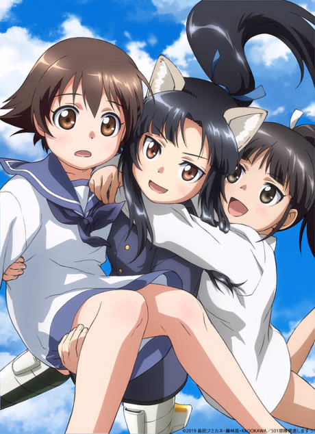 Cover art for Strike Witches: 501 Butai Hasshin Shimasu! Movie