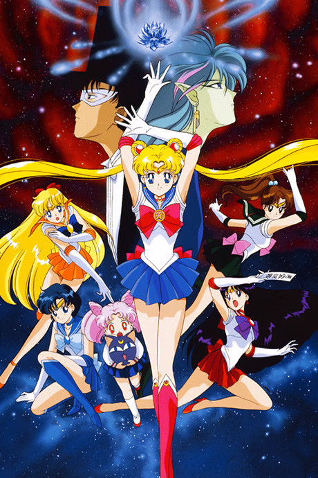 Moonlight Densetsu