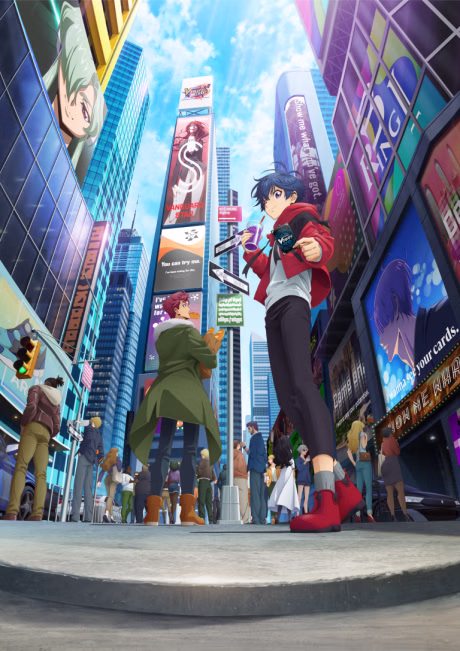 Cover art for Cardfight!! Vanguard: will+Dress Season 2