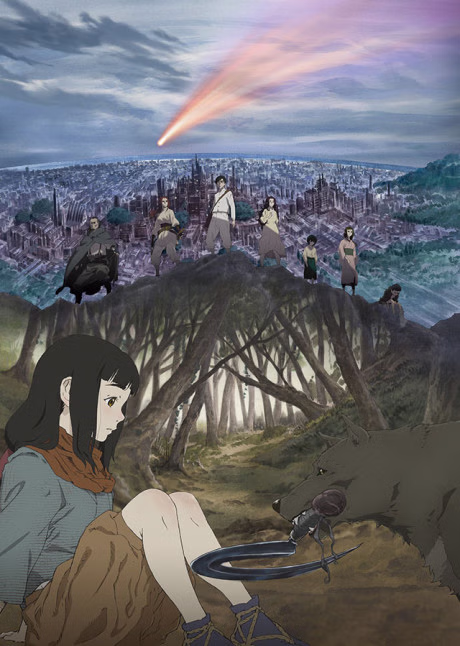 Hikari no Ou