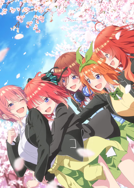Eiga Gotoubun no Hanayome