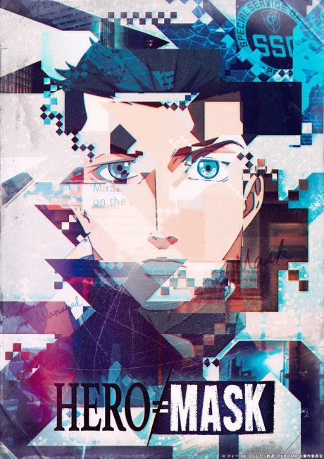 Cover art for Hero Mask 2nd Season