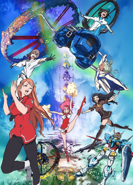 Cover art for Gundam: G no Reconguista Movie I - Ike! Core Fighter