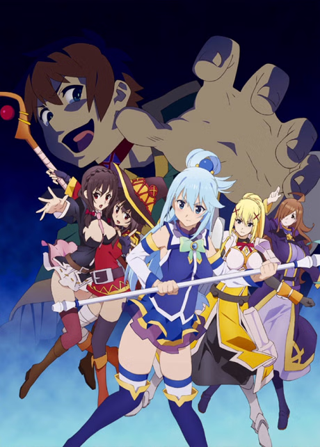 Cover art for Kono Subarashii Sekai ni Shukufuku wo! Kono Subarashii Choker ni Shukufuku wo!