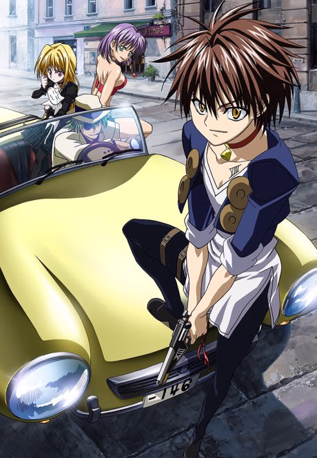 Daia no Hana