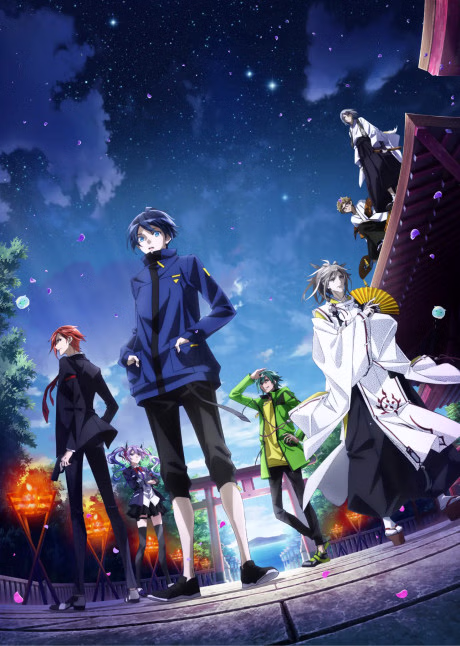 Cover art for Ayaka