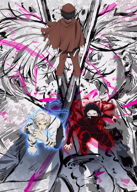 Tetsu no Ori