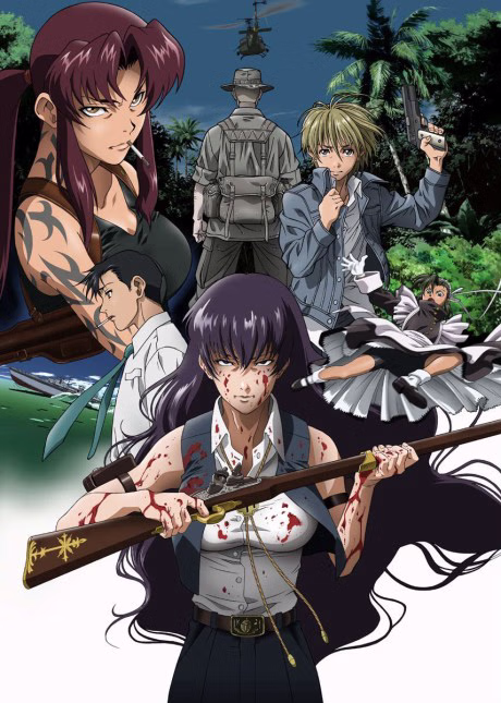 Cover art for Black Lagoon: Roberta's Blood Trail