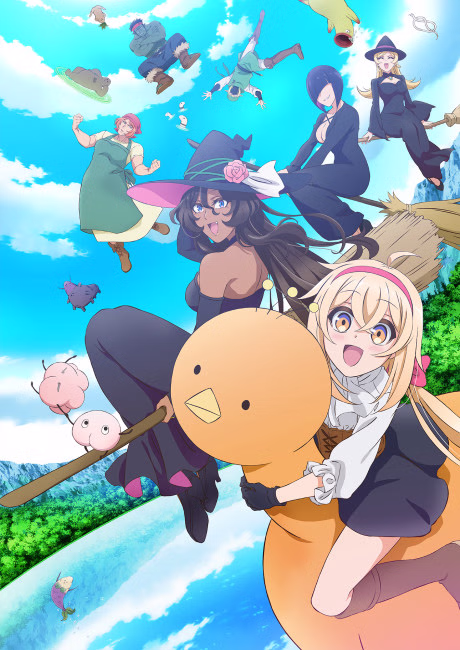 Cover art for Dekoboko Majo no Oyako Jijou