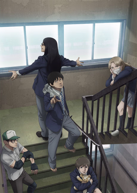 Cover art for Under Ninja