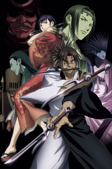 Cover art for Blade of the Immortal