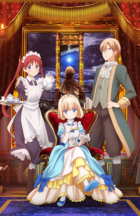 Happy End Princess