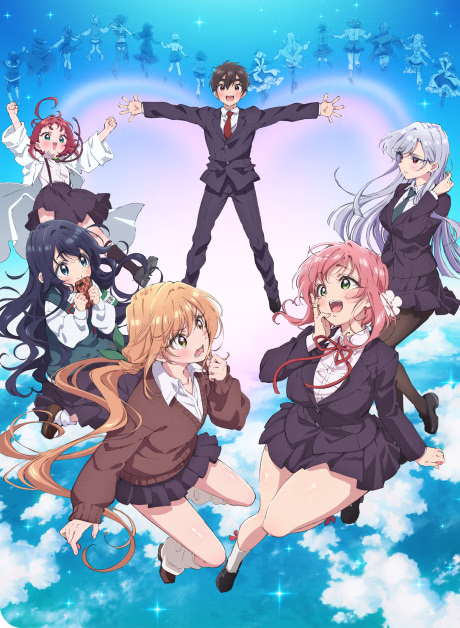 Daidaidaidaidaisuki na Kimi e♡