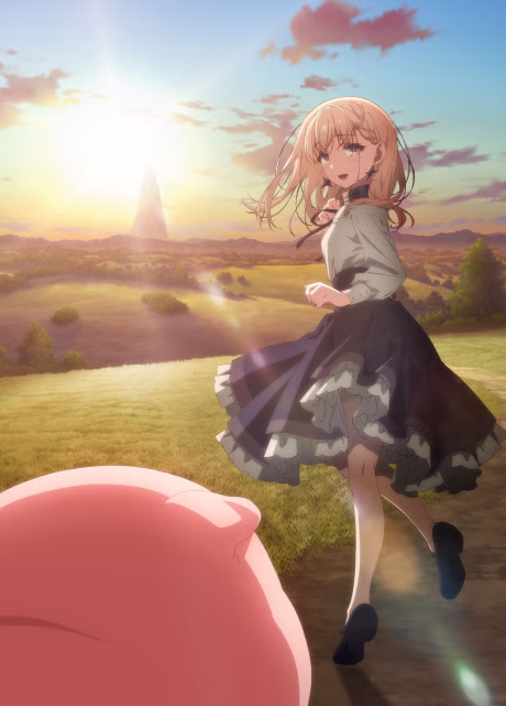 Watashi ga Warau Riyuu wa
