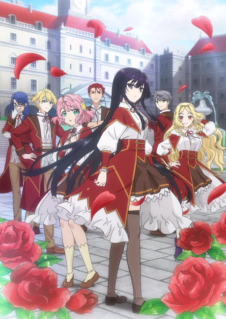 Cover art for Akuyaku Reijou Level 99: Watashi wa Ura-Boss desu ga Maou dewa Arimasen