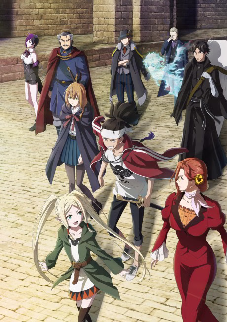 Cover art for Ishura