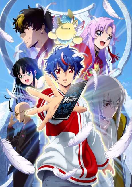 Kirifuda