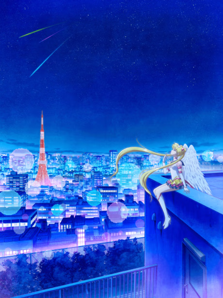 Moonlight Densetsu
