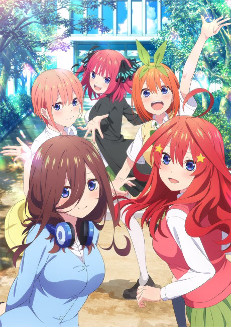 Gotoubun no Hanayome∽