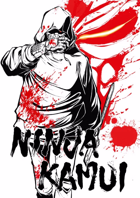Cover art for Ninja Kamui