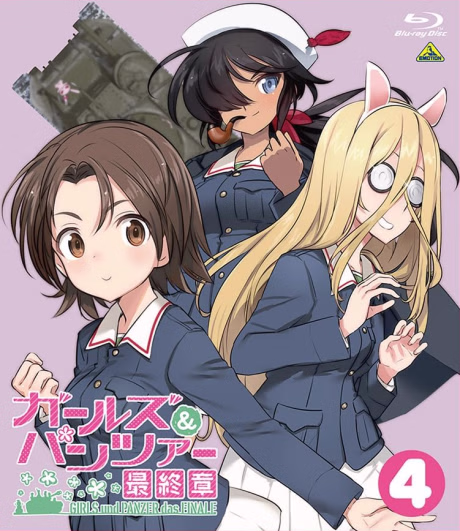 Cover art for Girls und Panzer: Taichou War!