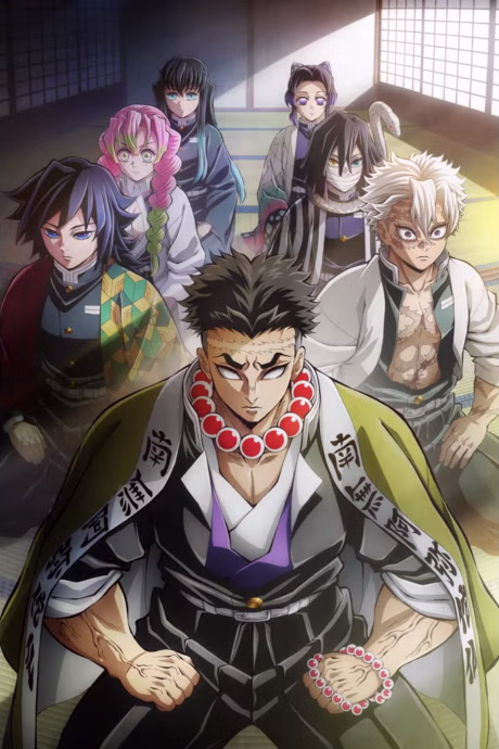 Mugen