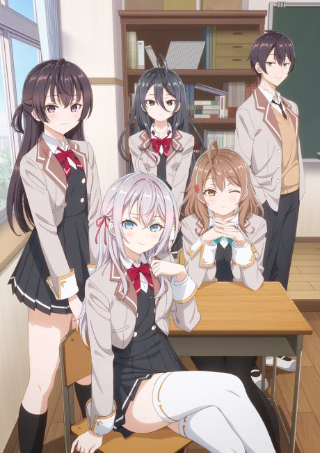 1-ban Kagayaku Hoshi