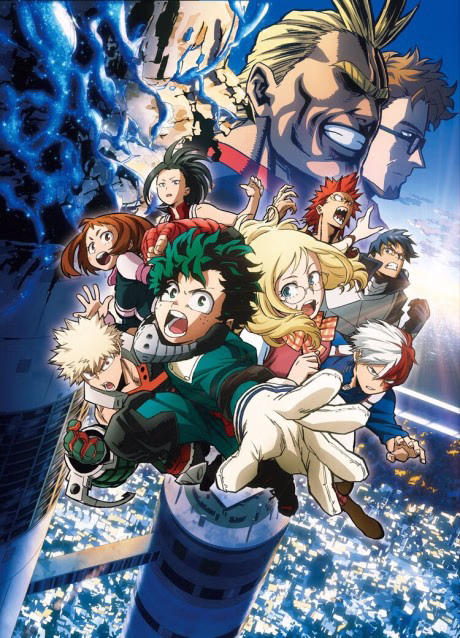 Long Hope Philia