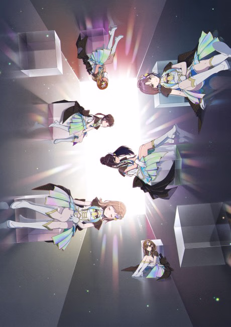 Prism Flare