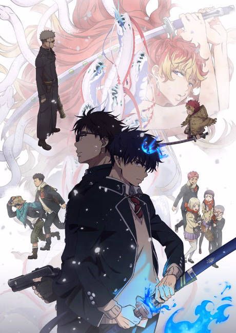 Cover art for Ao no Exorcist: Yuki no Hate-hen