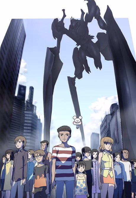 Cover art for Bokurano