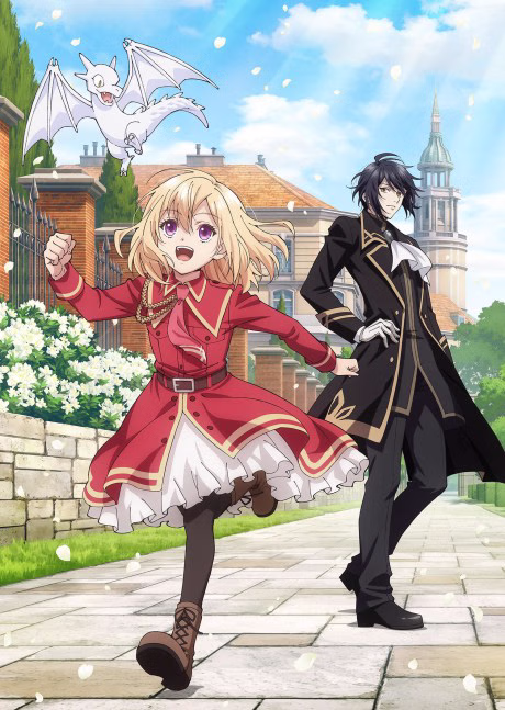 Cover art for Yarinaoshi Reijou wa Ryuutei Heika wo Kouryakuchuu