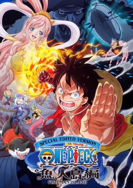 We go! ~HIKAKIN & SEIKIN with Monkey D. Luffy ver.~