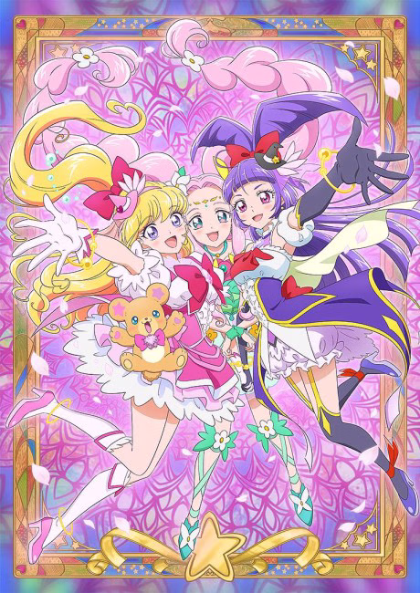 Dokkin◇Mahoutsukai Precure!! Part 3 ~MIRAI DAYS~