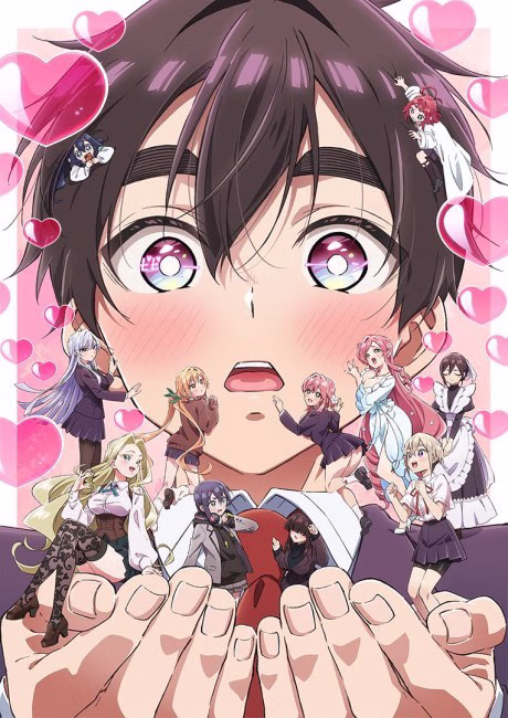 Arigato, Daisuki ni Natte Kurete
