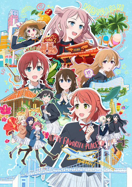 Love Live! Nijigasaki Gakuen School Idol Doukoukai: Kanketsu-hen